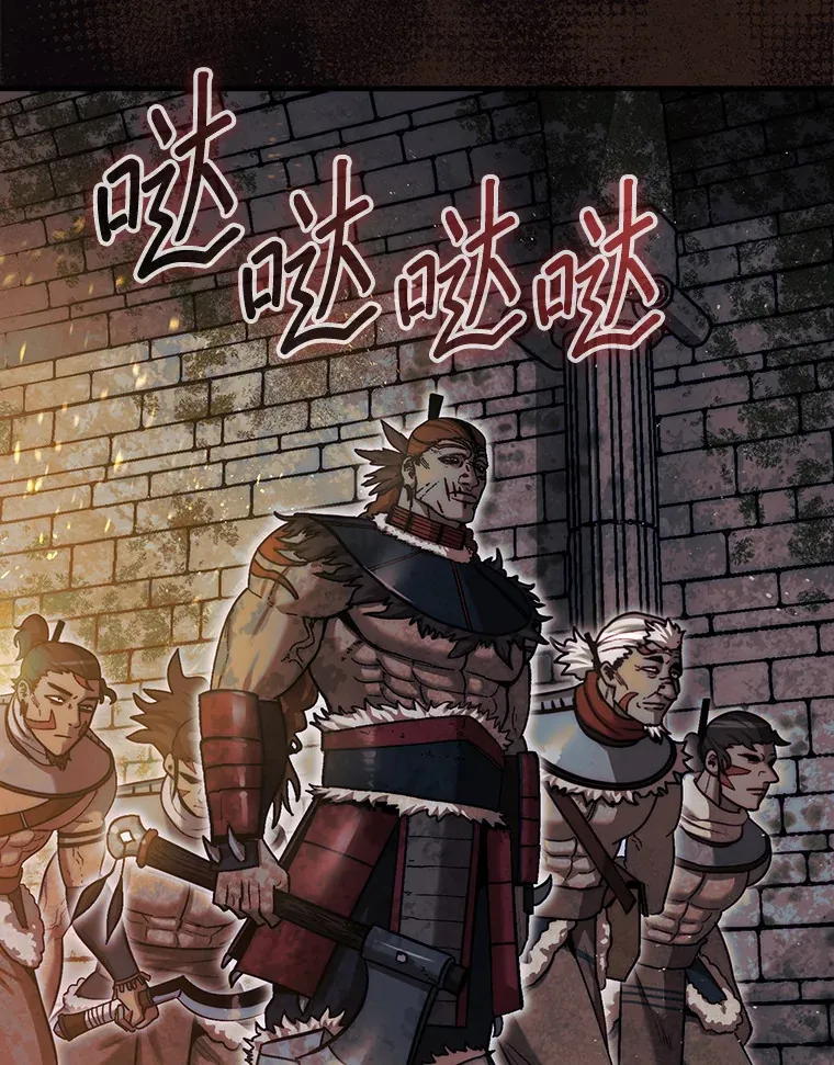 19.克制的殿堂106