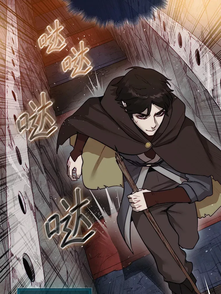 4.月之遗迹24