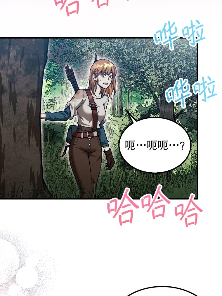 33.捕获7种精灵88