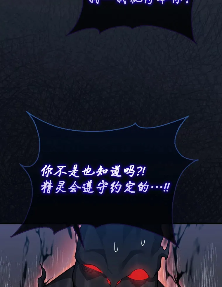 35.旷世84