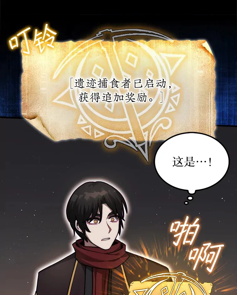 24.请求帮助11