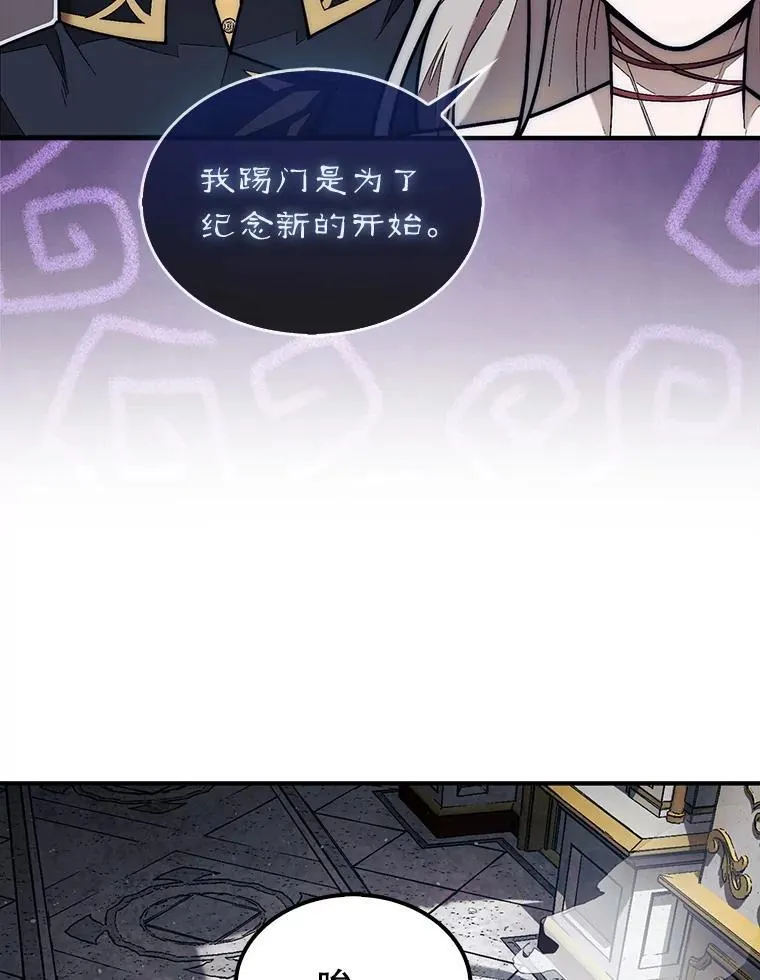 48.找到查欧57