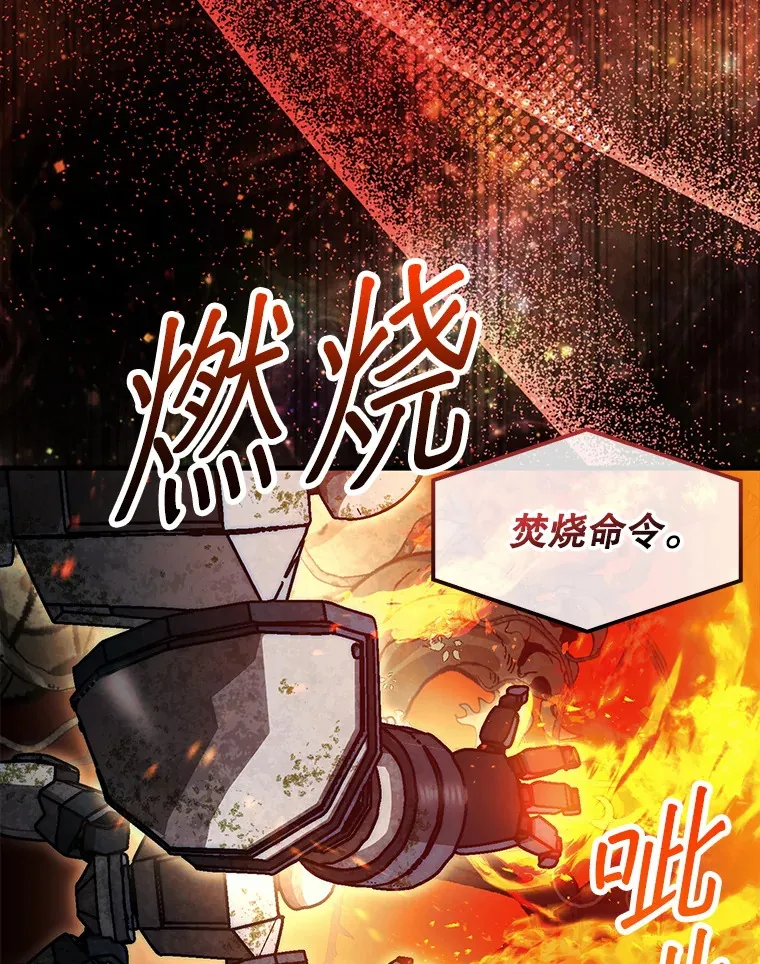 30.解决研究所问题24
