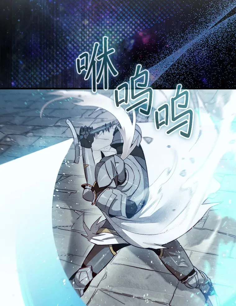 4.月之遗迹129