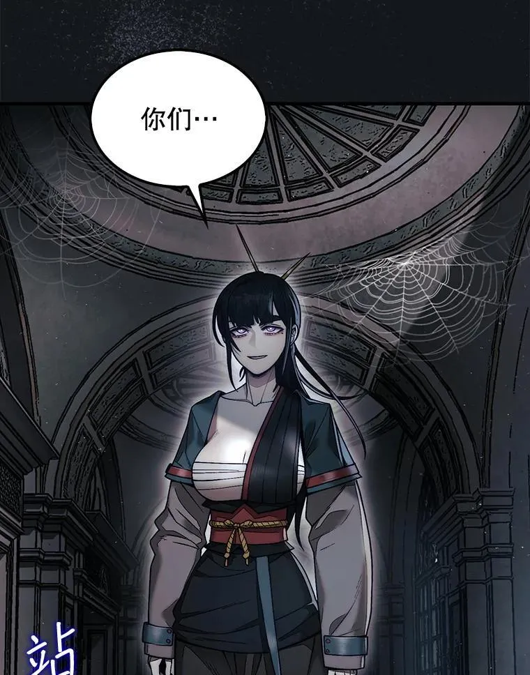 48.找到查欧70