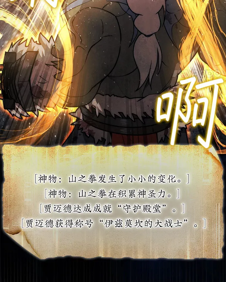 24.请求帮助17