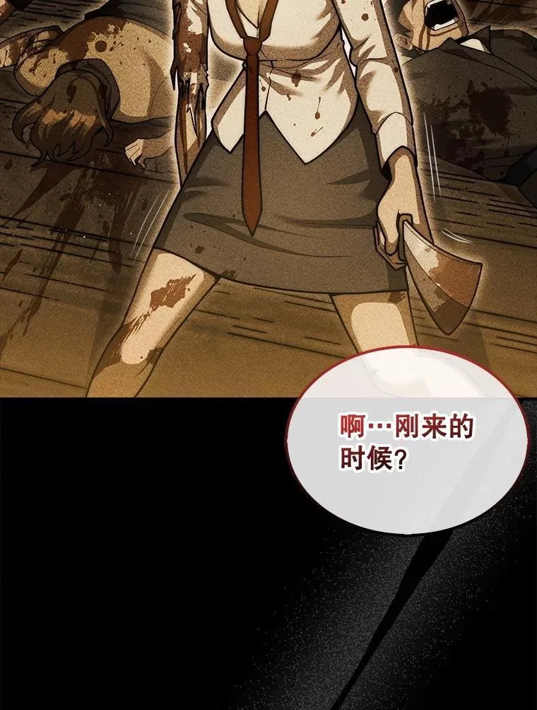 40.暴风前的宁静20