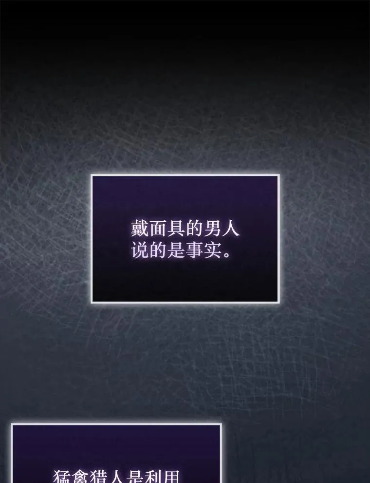 50.库帕118