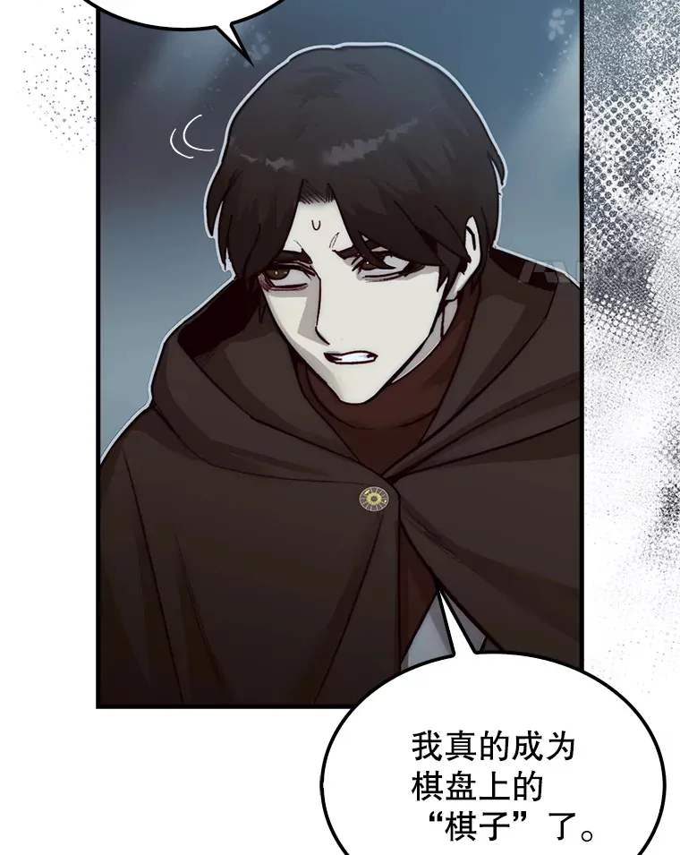 3.影子召唤师40