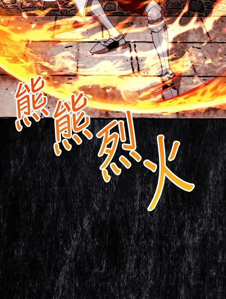 44.卡伦的精神世界147
