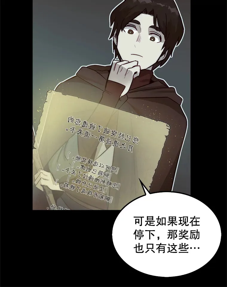3.影子召唤师111