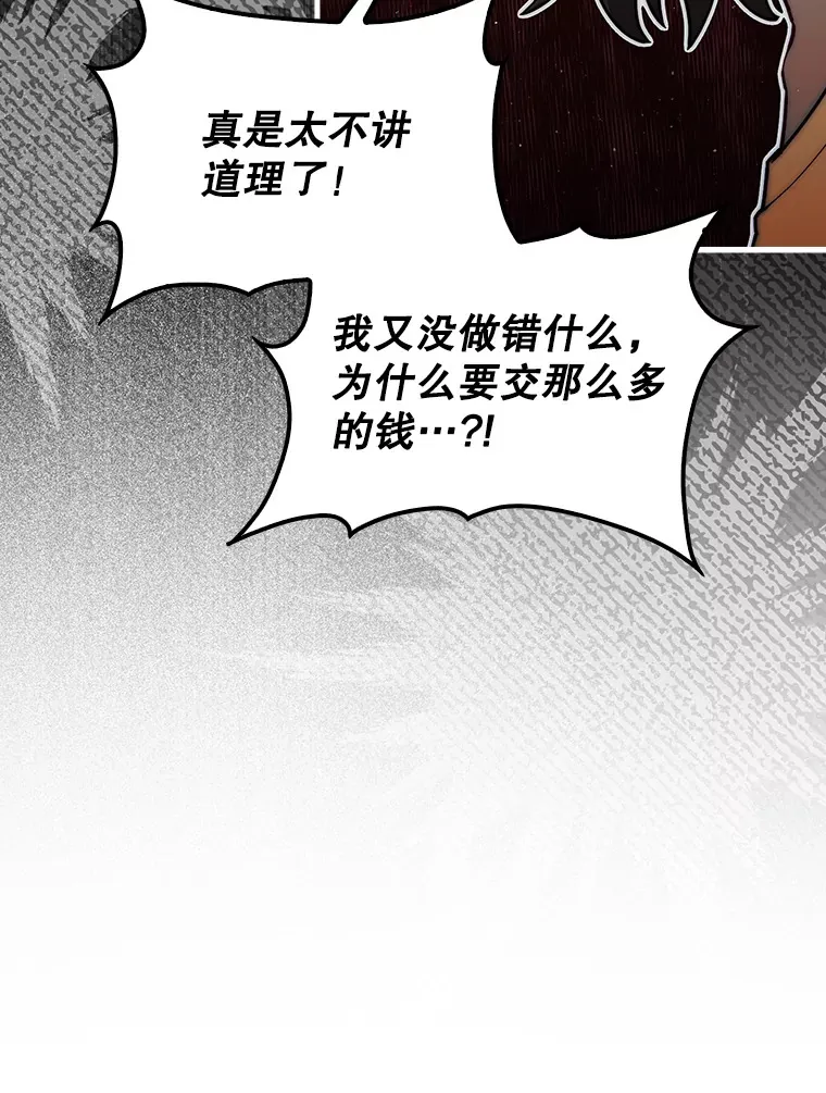 26.我是非公开25