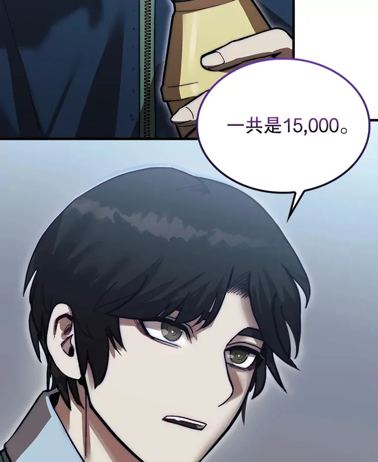 1.梦13