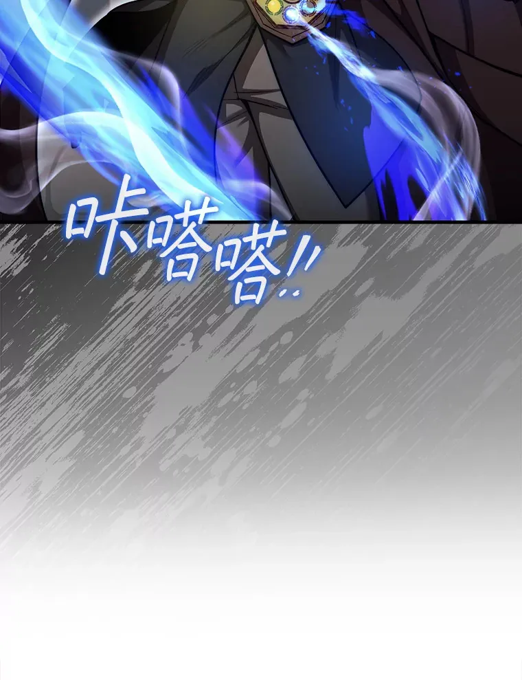 33.捕获7种精灵60