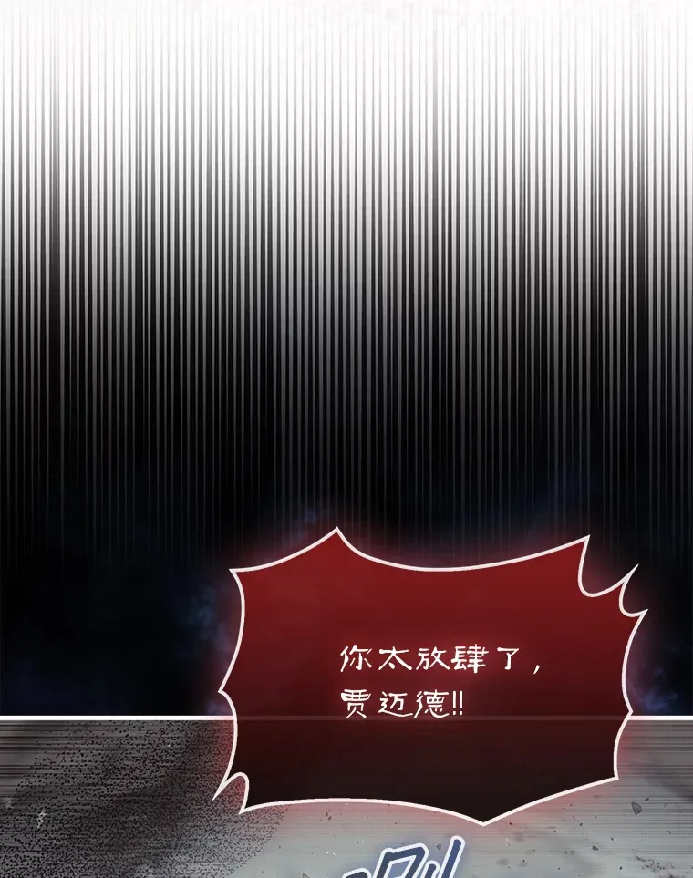 10.兄弟大战100
