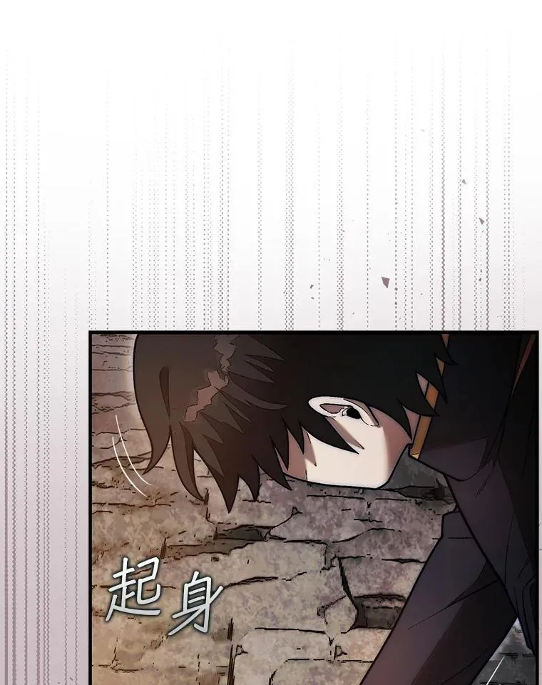 50.库帕71