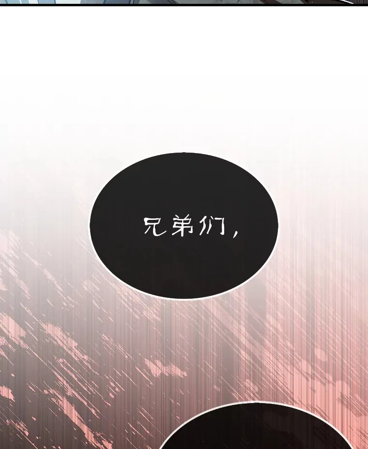 10.兄弟大战41