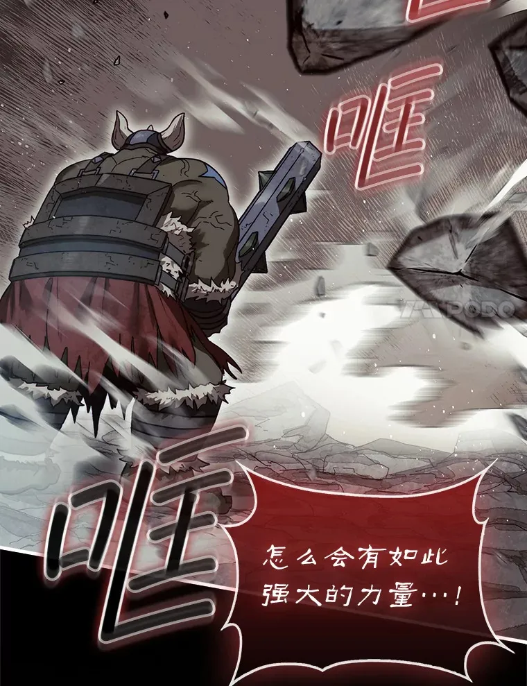 10.兄弟大战111