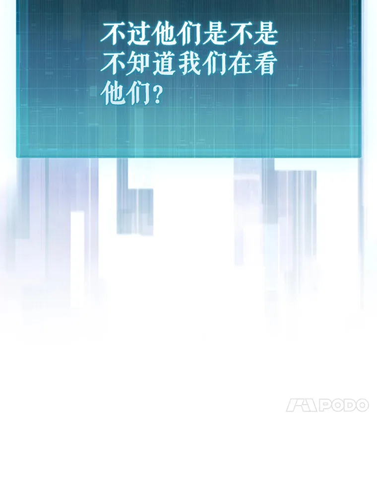 3.影子召唤师162