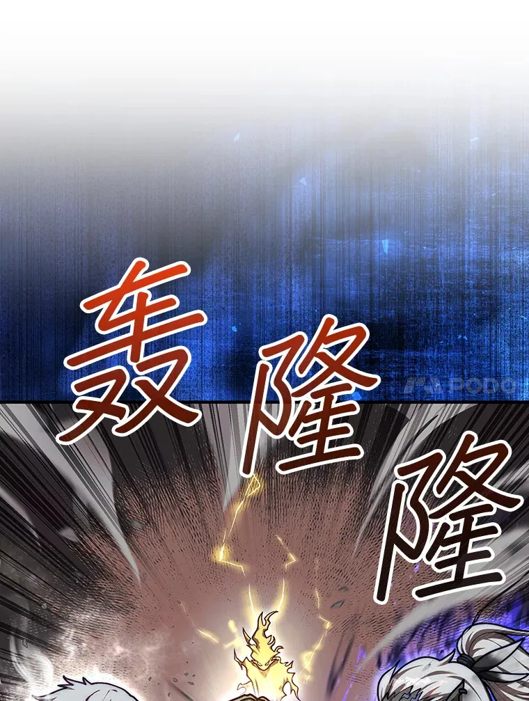 33.捕获7种精灵38