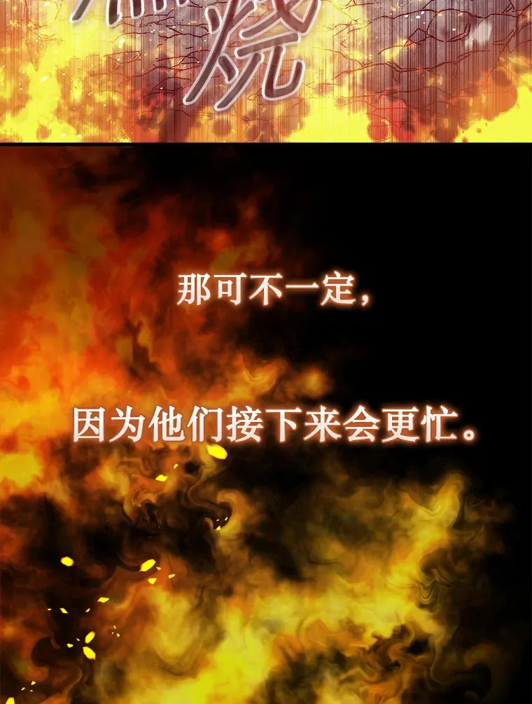 10.兄弟大战24