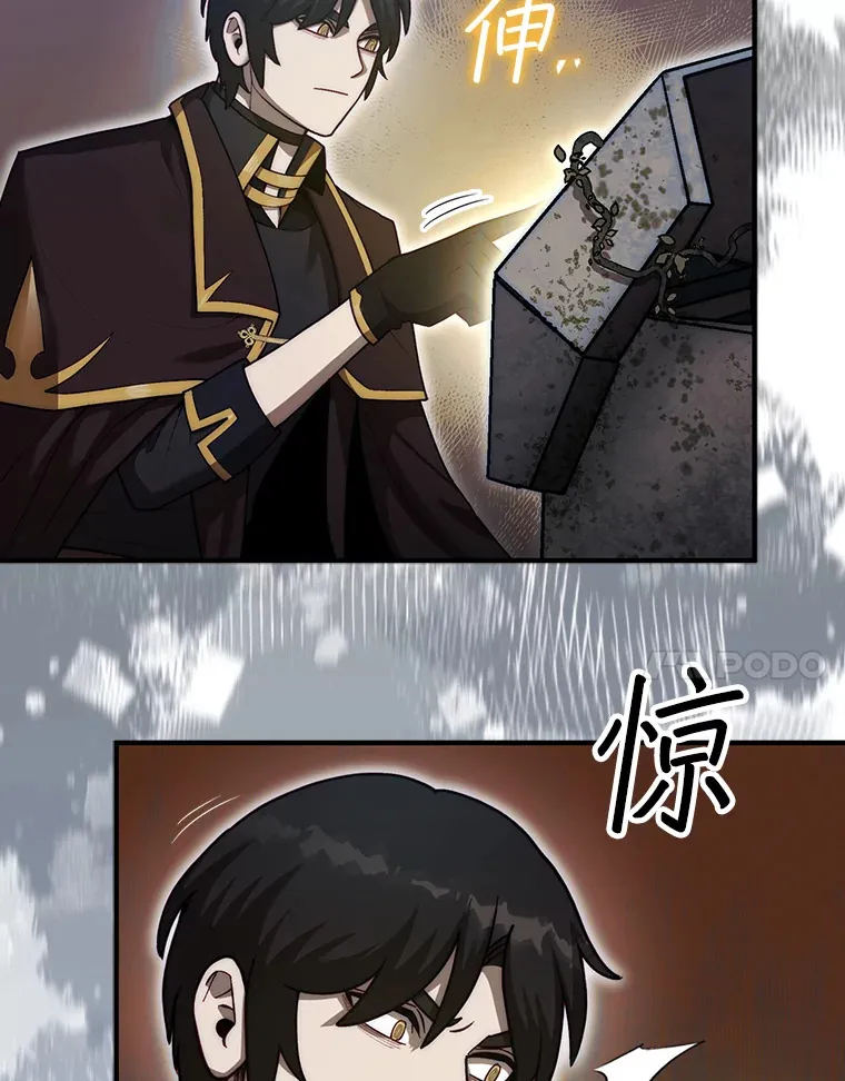 30.解决研究所问题76