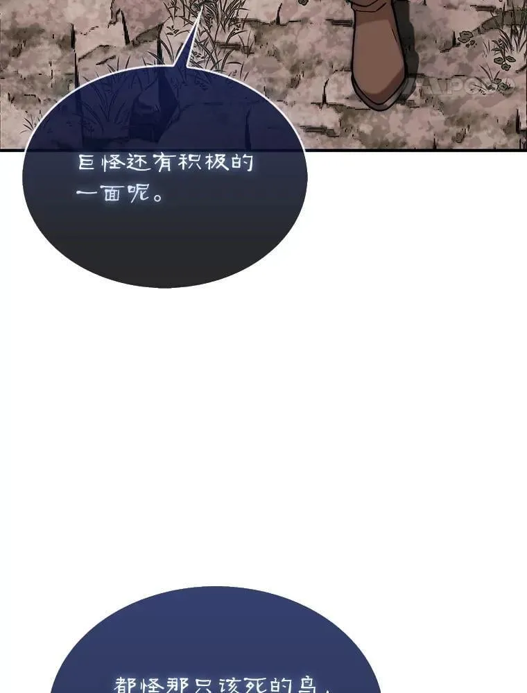 50.库帕140