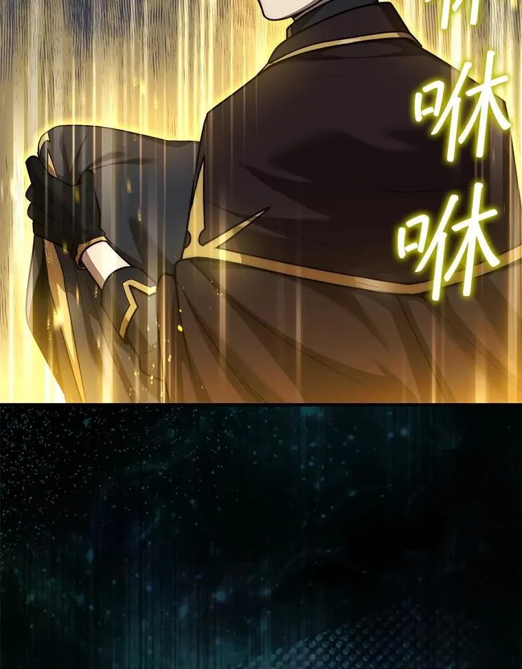 36.邀请函116