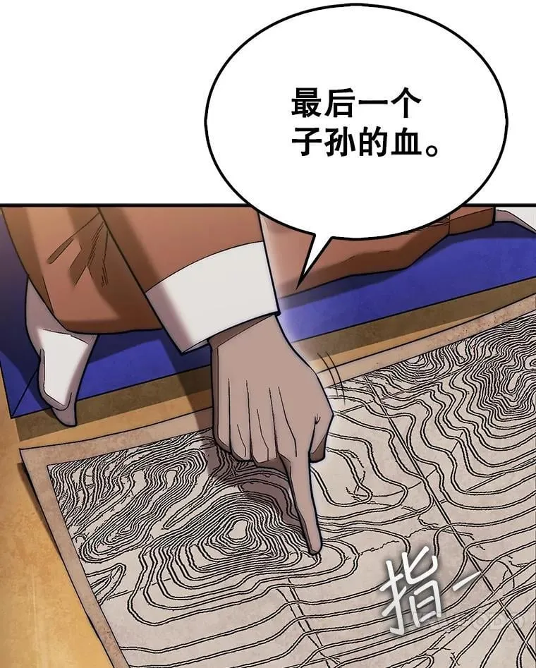 48.找到查欧16