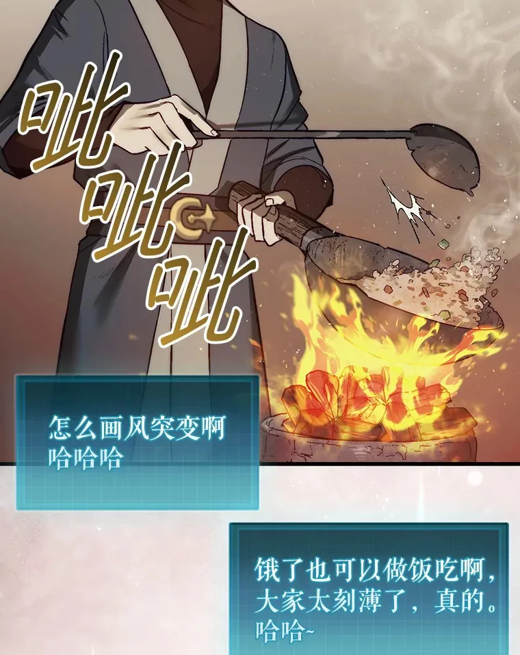 10.兄弟大战53