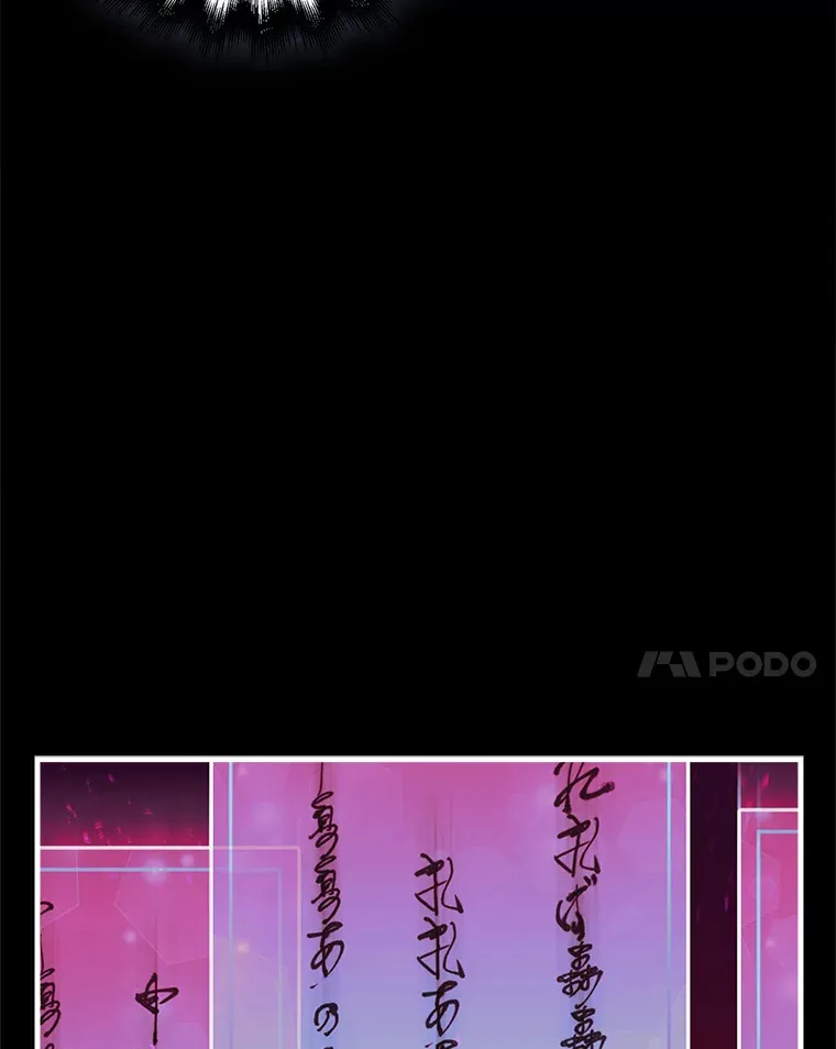 13.狂气商人106