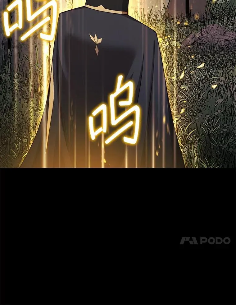 43.死灵体83