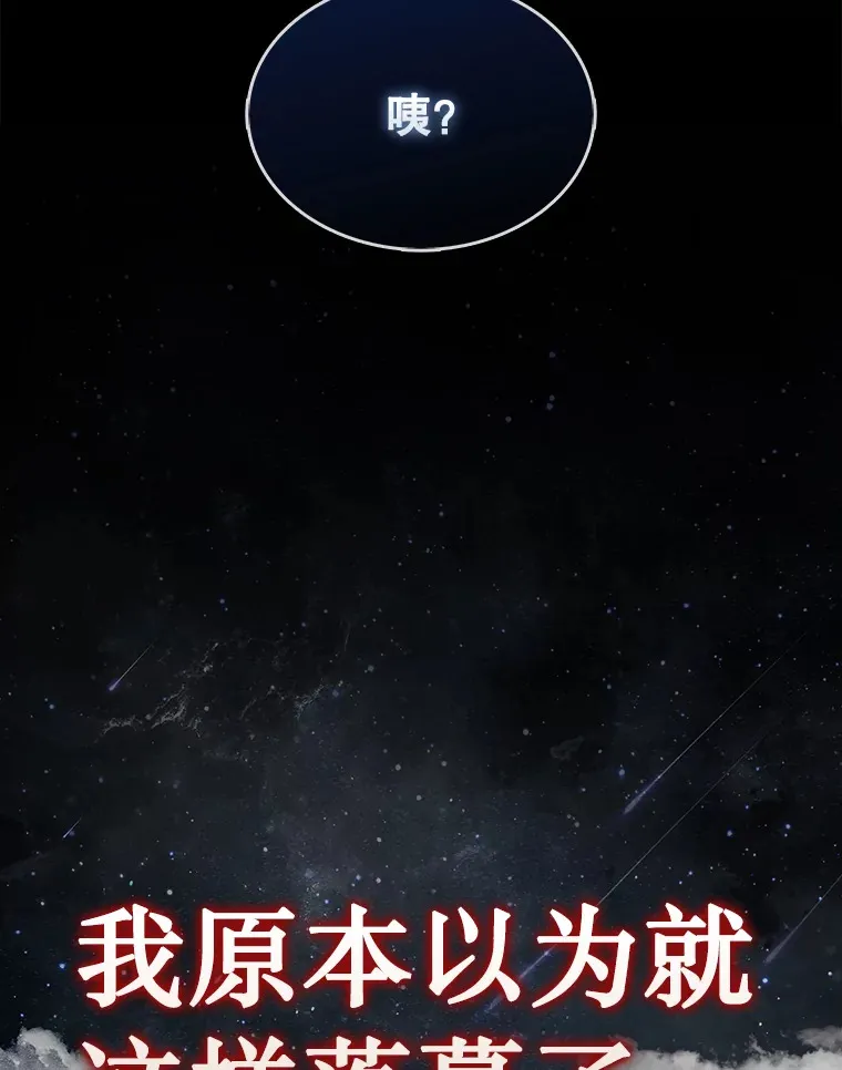1.梦206