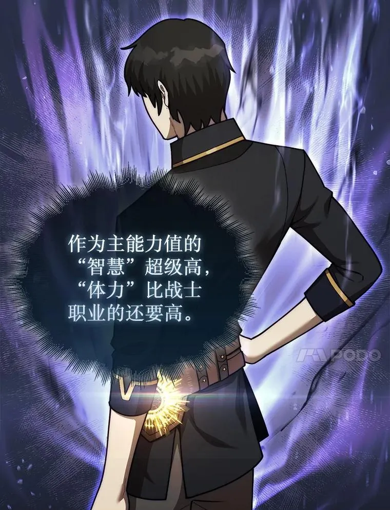 40.暴风前的宁静70
