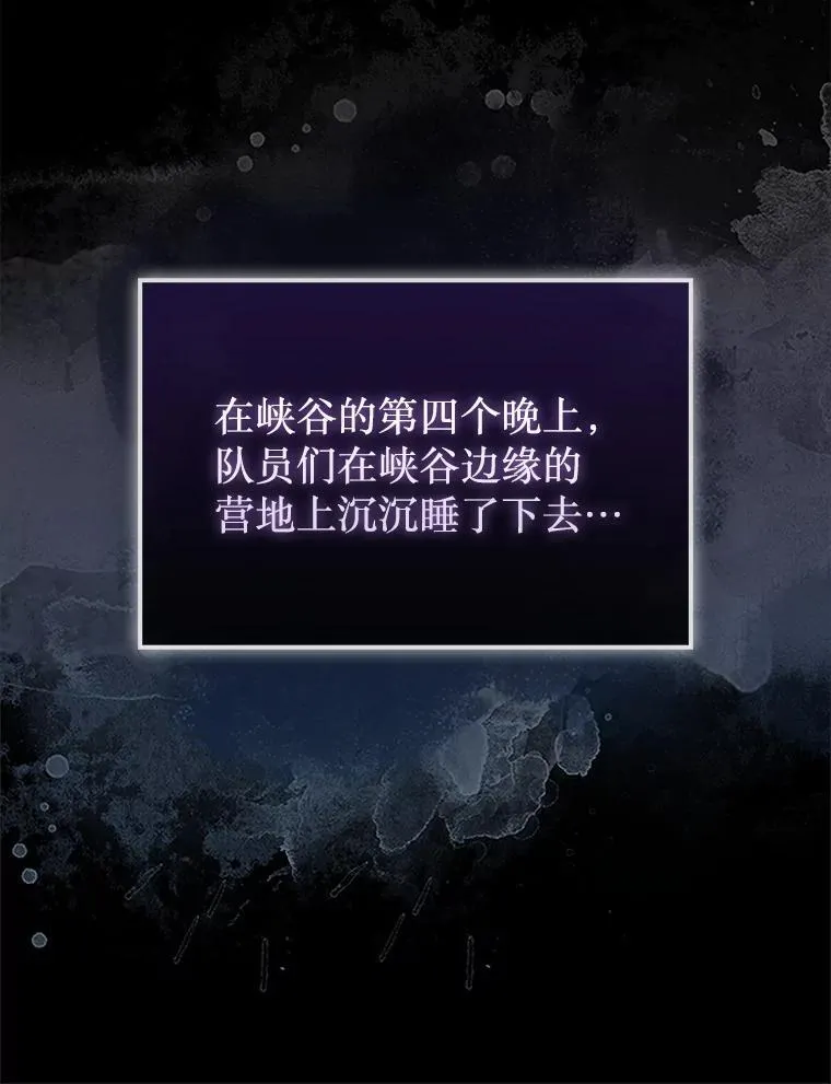 50.库帕131
