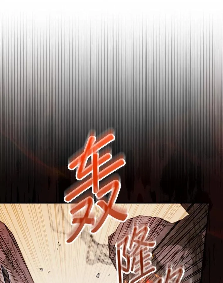 51.难抓的蜘蛛120