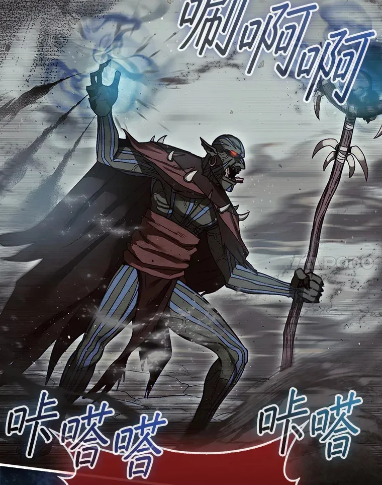 10.兄弟大战101