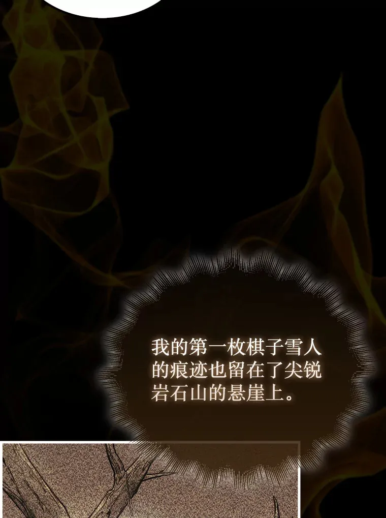 20.突破重重关卡124