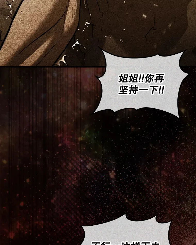 24.请求帮助99