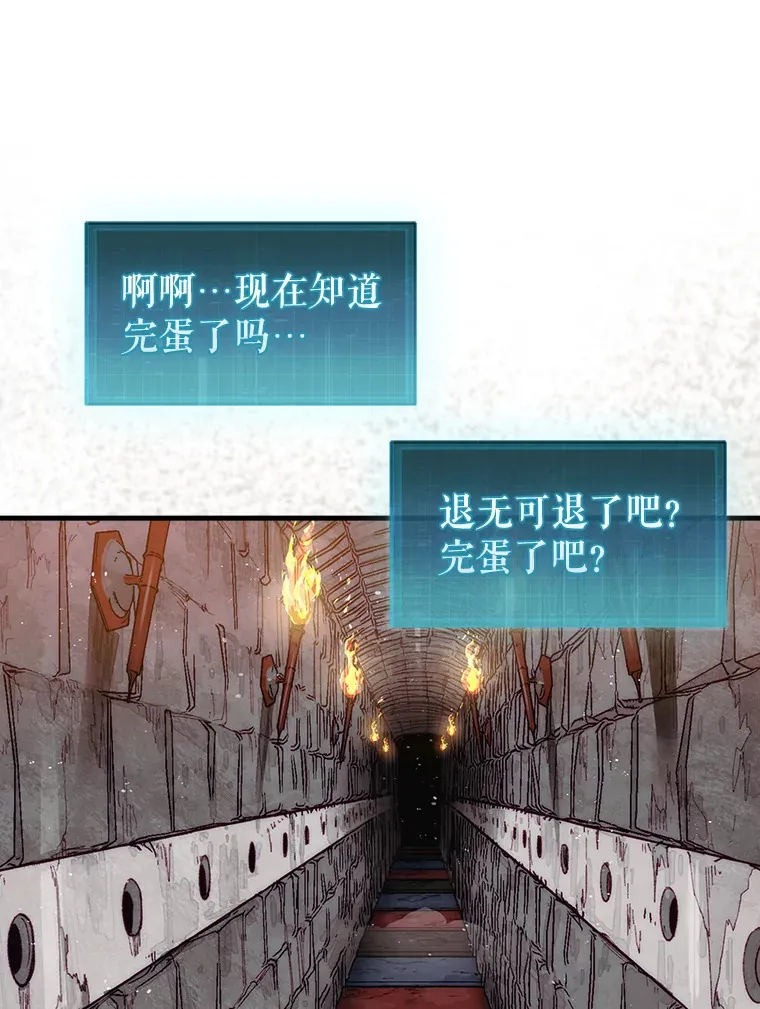 4.月之遗迹15