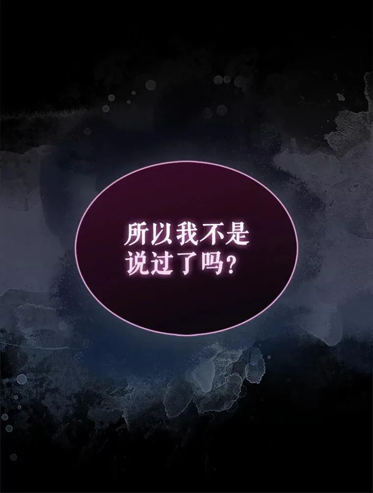38.制作料理47