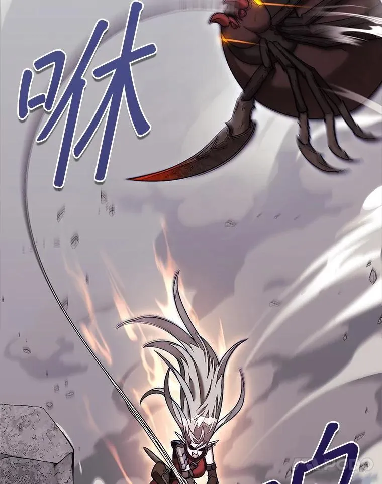 52.找到巢穴93