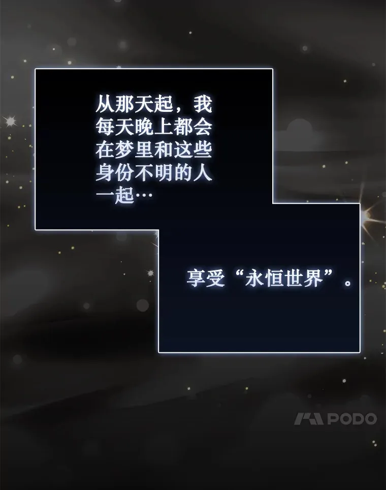 1.梦111