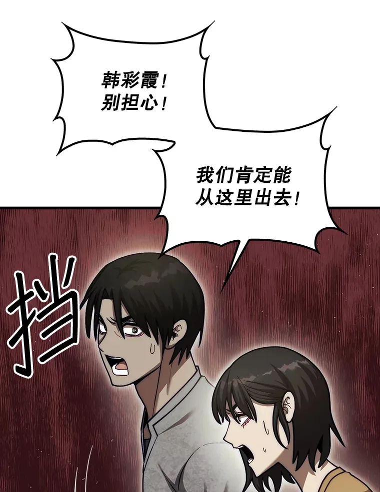 26.我是非公开35