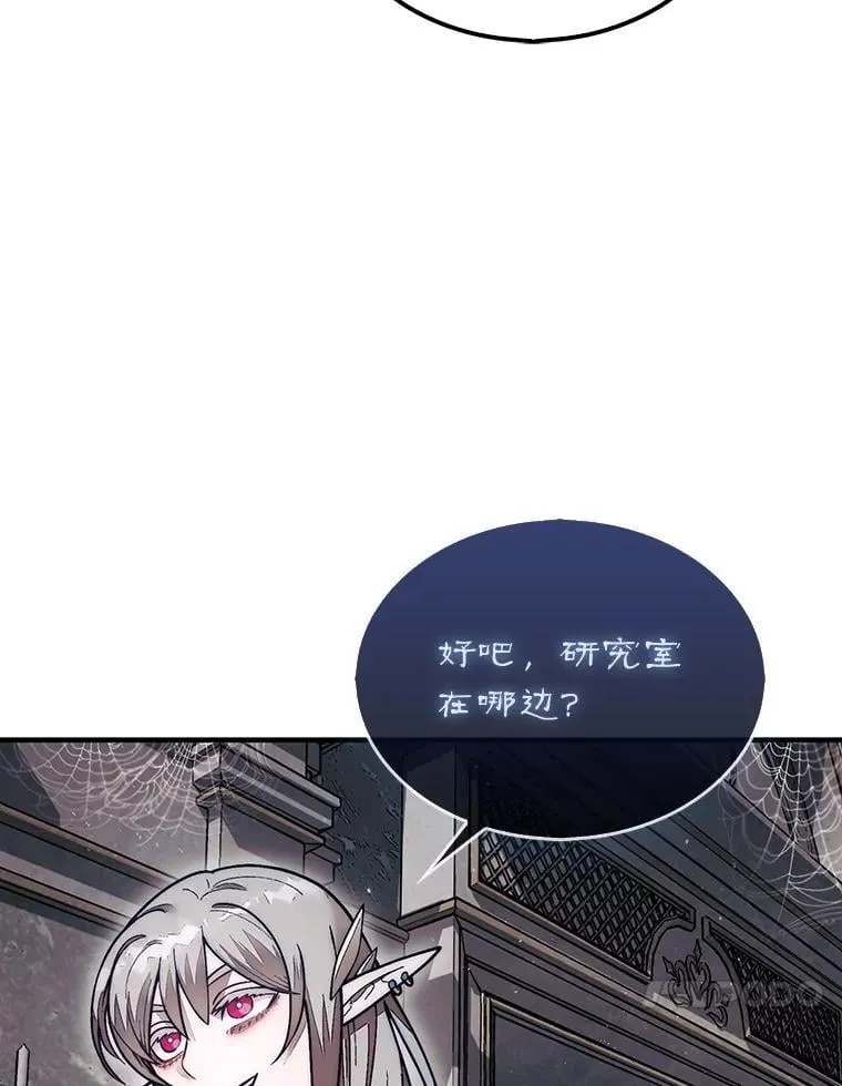 48.找到查欧59