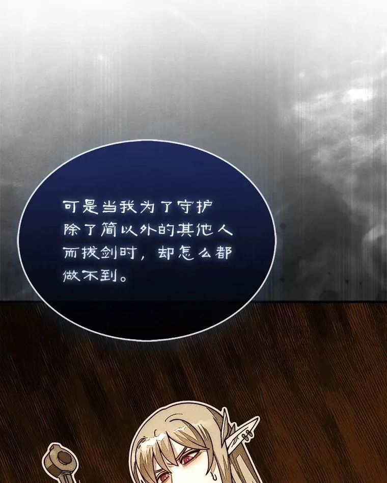 50.库帕64