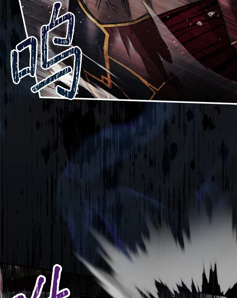 22.获得洞察眼120