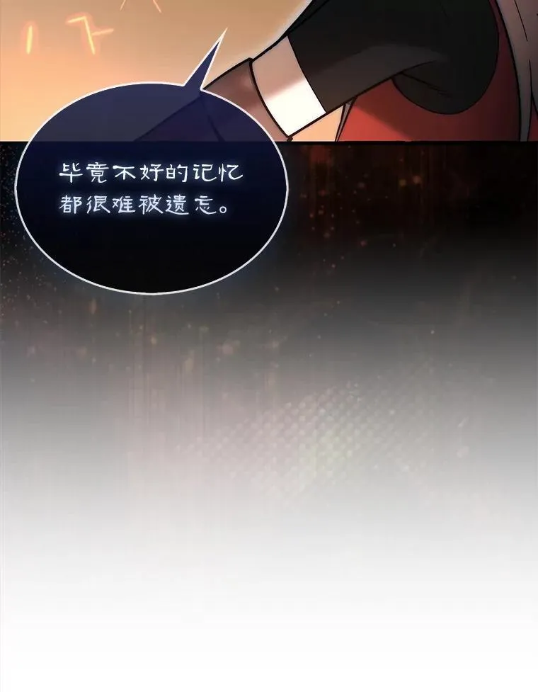 50.库帕61