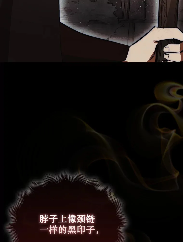 3.影子召唤师131