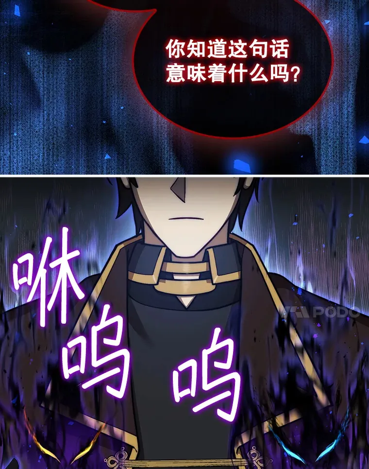 26.我是非公开164